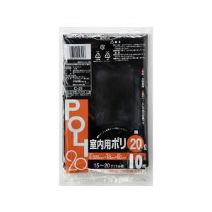 システムポリマー/ゴミ袋 20L 黒 10枚/C-121