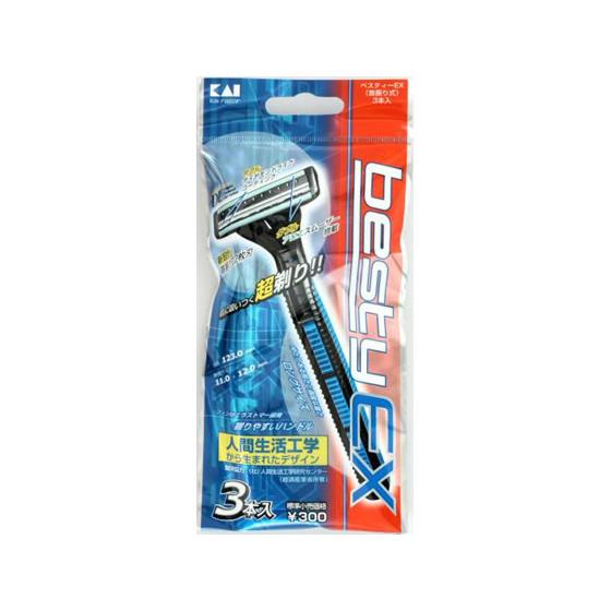 貝印 ベスティーEX首振り 3本入