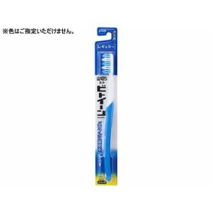 ビトイーン ライオン ビトイーンライオン レギュラー ふつう : BUNGU便