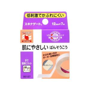 NICHIBAN（ニチバン） シルク テープ(布) 12MM x5M【2個セット