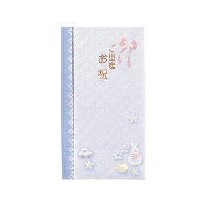 マルアイ/新本折多当 出産祝 ブルー/Pノ-767B
