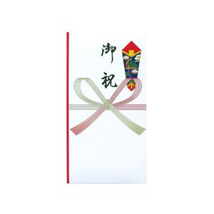 印刷多当 御祝 中袋付 10枚入 102-10