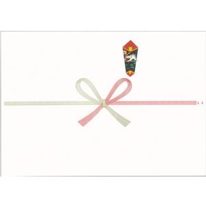 今村紙工/のし紙 祝 A4 100枚/ノ-007