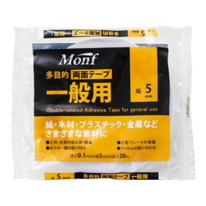 古藤工業 一般用両面テープ Monf 5mm×...の詳細画像1