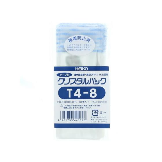 ヘイコー クリスタルパック 80×40mm T4-8 100枚 #6740100