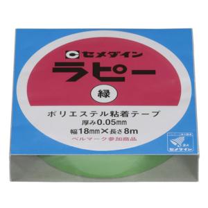 セメダイン ラピーテープ200 金 18X8 TP-261 : ステーショナリー