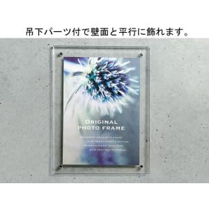 アートプリントジャパン フェイスファイブフレー...の詳細画像1