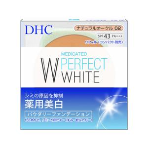 DHC 薬用 プロテクションホワイト パウダリーファンデーション