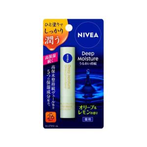 KAO ニベア ディープモイスチャーリップ オリーブ&レモンの香り 2.2g｜bungubin