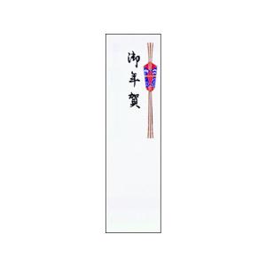 オキナ/ミニ短冊14 御年賀/WT14