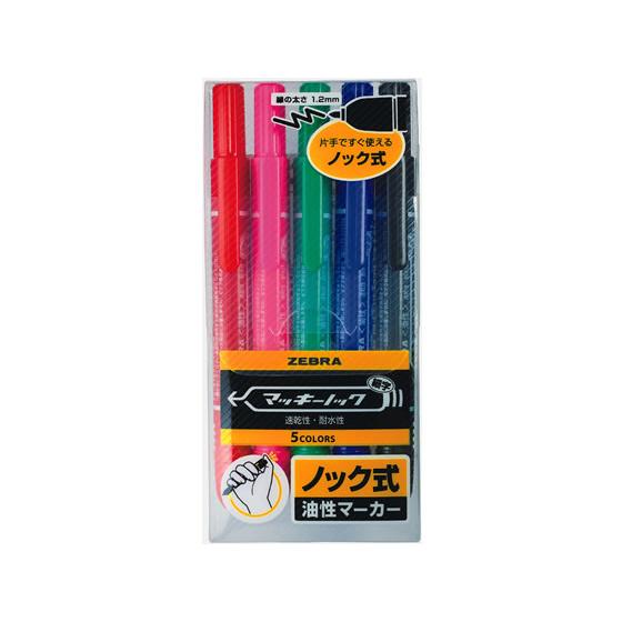 ゼブラ マッキーノック細字5色セット YYSS6-5C