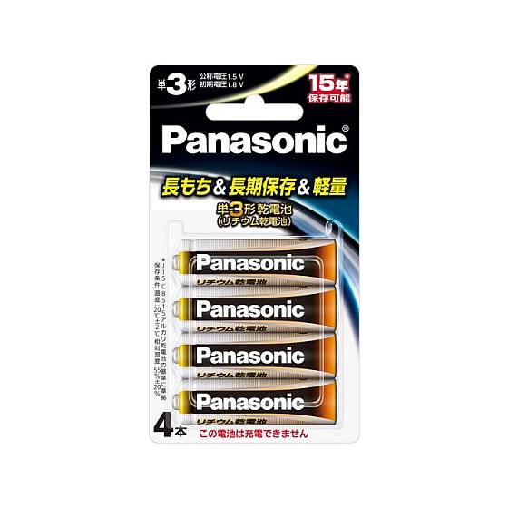 パナソニック 1.5Vリチウム乾電池 単3形4本パック FR6HJ 4B