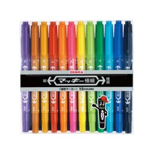ZEBRA（ゼブラ） マッキー 極細 8色セット MCF-8C : BUNGU便 - 通販
