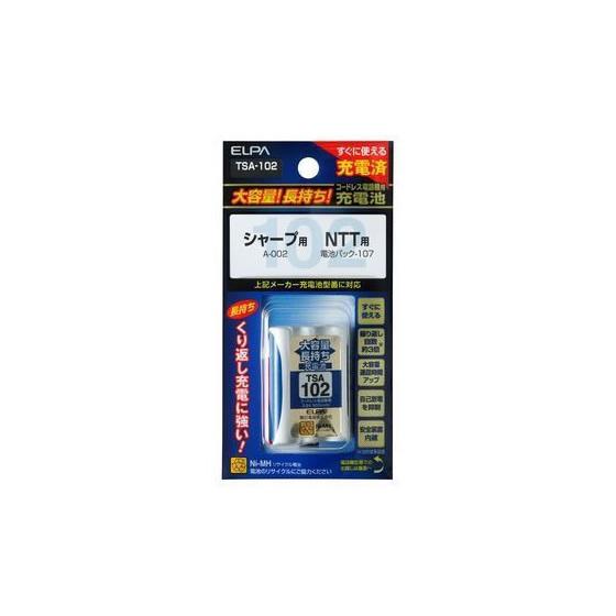 朝日電器 大容量コードレス電話用充電池 TSA-102