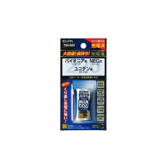 朝日電器 大容量コードレス電話用充電池 TSA-220