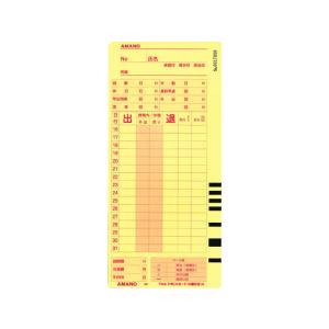 アマノ タイムカード TimeP@CKカード ...の詳細画像1