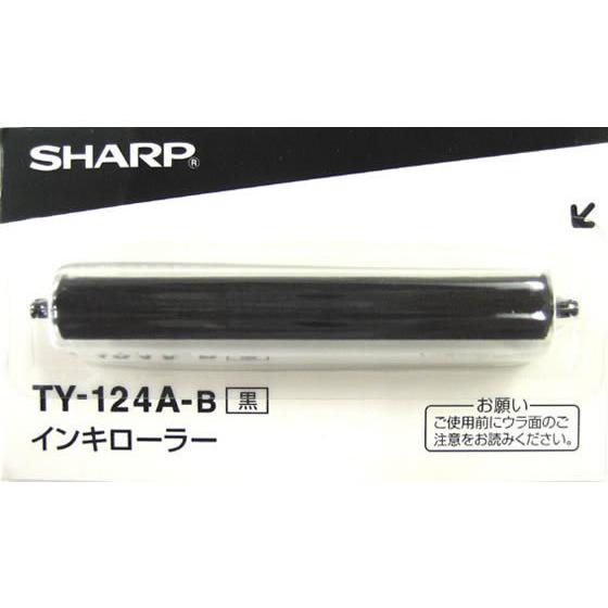 シャープ 電子レジスター用インキローラー (XEA235S用) TY124AB