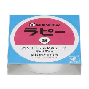 セメダイン ラピー 銀 18mm×8m TP-263の商品画像