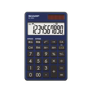 sharp専用 楽天市場】2102520063 フタロック 洗濯機 用 ES-TX820 ES-TX830 ES