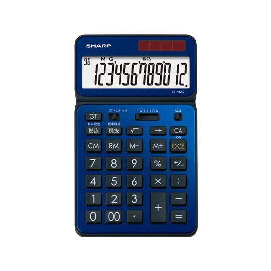 シャープ ナイスサイズタイプ電卓12桁 ディープブルー EL-VN82-AX