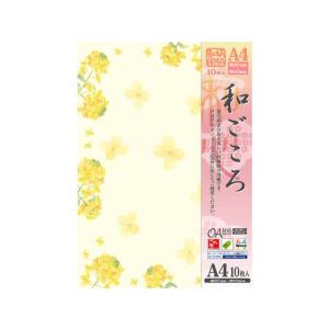 タカ印/和柄用紙 和ごころ 菜の花 A4 10枚/4-1031