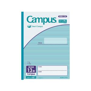 英語ノート 15段 キャンパスの商品一覧 通販 Yahoo ショッピング