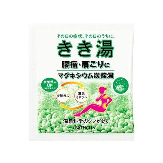 バスクリン きき湯 マグネシウム炭酸湯 分包 30g