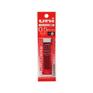 三菱鉛筆 シャープ替芯 uni(ユニ) 0.5mm F 40本×10個 : BUNGU便 - 通販