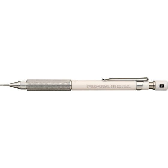 プラチナ プロユース171 製図用シャープペン 0.9mm ホワイト