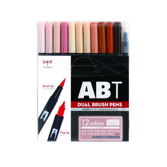 トンボ鉛筆 デュアルブラッシュペン ABT 12色ポートレイト AB-T12CPO