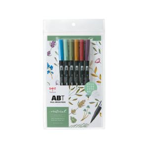 トンボ鉛筆/デュアルブラッシュペン ABT 6色セット ナチュラル/AB-T6CNT