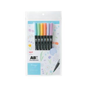 トンボ鉛筆/デュアルブラッシュペン ABT 6色セット ファンシー/AB-T6CFN