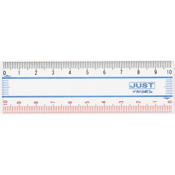 【お取り寄せ】西敬 10cmジャスト直定規 JS-10