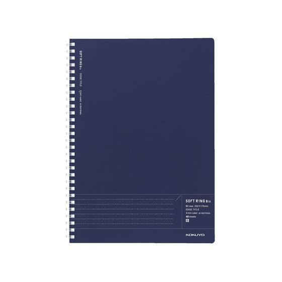 コクヨ ソフトリングノートBizセミB5ドット罫線エッジタイトル ス-SJ201BT-DB