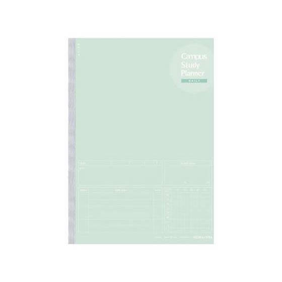 コクヨ キャンパス スタディプランナー(ノート) セミB5 デイリー罫 ミントグリーン
