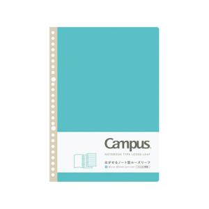 ベーシック ノート オリジナル B5 A罫(7mm)30枚綴り 50冊セット ブルー