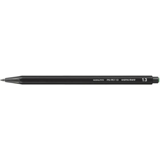 コクヨ 鉛筆シャープ 1.3mm 黒 PS-PE113D-1P