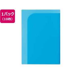 プラス/通知表ホルダー ネイビー 10枚 FL-190SF/79-721