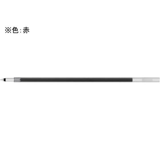 パイロット/多色油性ボールペン替芯 0.3mm 赤/BVRF-8MF-R