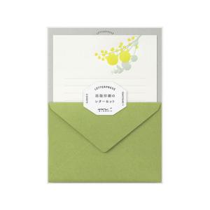 ミドリ/レターセット 活版 ブーケ柄 黄/86461006