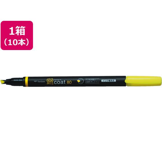トンボ鉛筆/蛍コート80 黄 10本/WA-SC91
