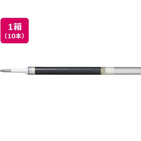 ぺんてる エナージェル1.0mm替芯 黒 10本 XLR10-A