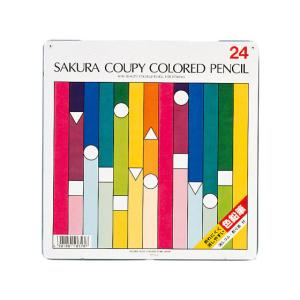サクラクレパス クーピーペンシル みずいろ 単色 バラ売り 1本売り JFY