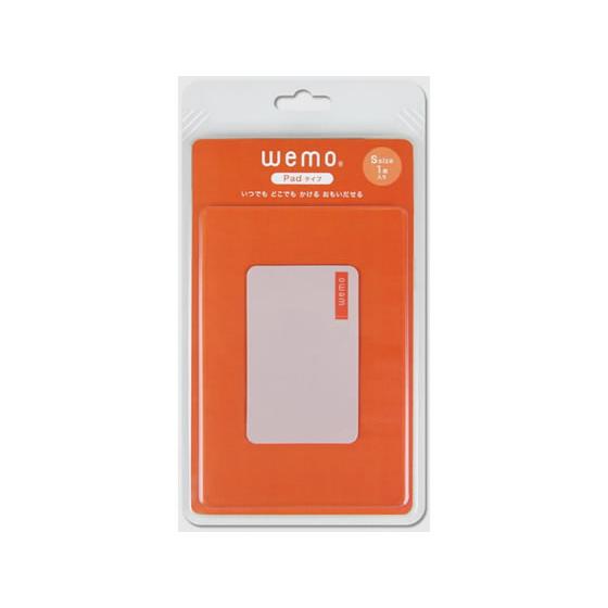 【お取り寄せ】コスモテック ウェアラブルメモ パッドタイプ S ピンク wemo P-P(S)