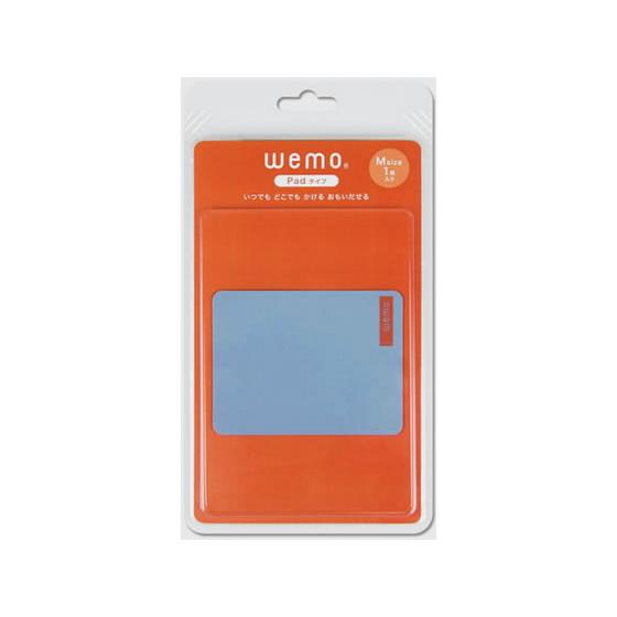 【お取り寄せ】コスモテック ウェアラブルメモ パッドタイプ M ブルー wemo P-B(M)