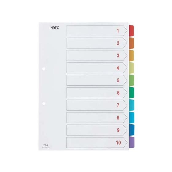 テージー カラーインデックスPP A4タテ 10山 2穴 IN-1410