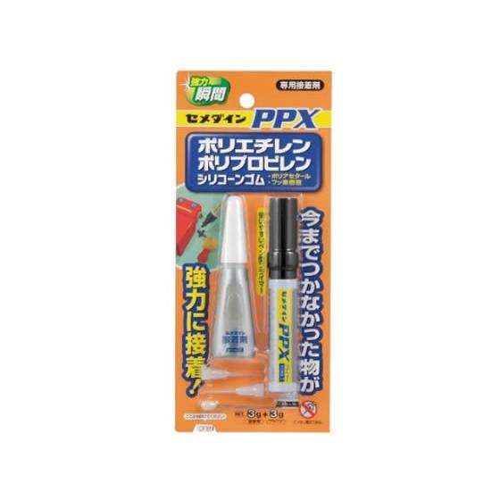 セメダイン PPXセット 6g CA-522