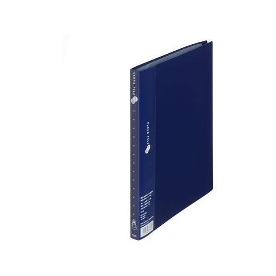 【お取り寄せ】プラス クリアーファイル スーパーエコノミー B5 20ポケット ネイビー 88-50...