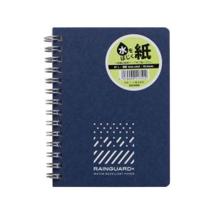 日本ノート レインガードメモ A6 青 SW87BN : ブングショップヤフー店