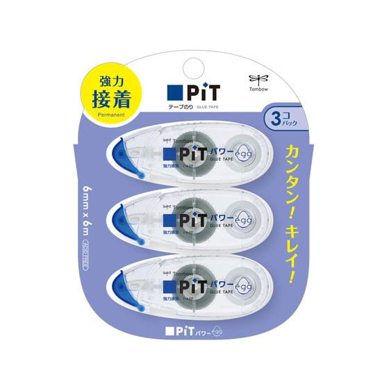 トンボ鉛筆 テープのり ピットパワーエッグ 3個 HPA-313